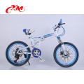 High quality full suspension mountain bike alloy frame/24 inch mountain bike disc brake/cinese mountain bike factory price